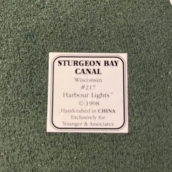 Sturgeon Bay Canal Lighthouse # 217 - Picture 5 of 5